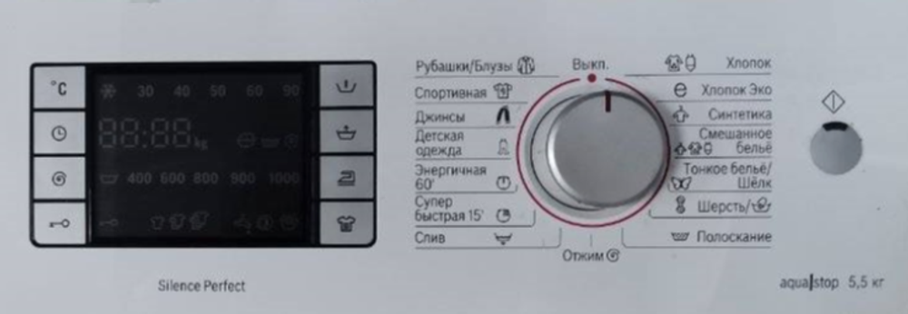 Модуль для стиральных машин Bosch