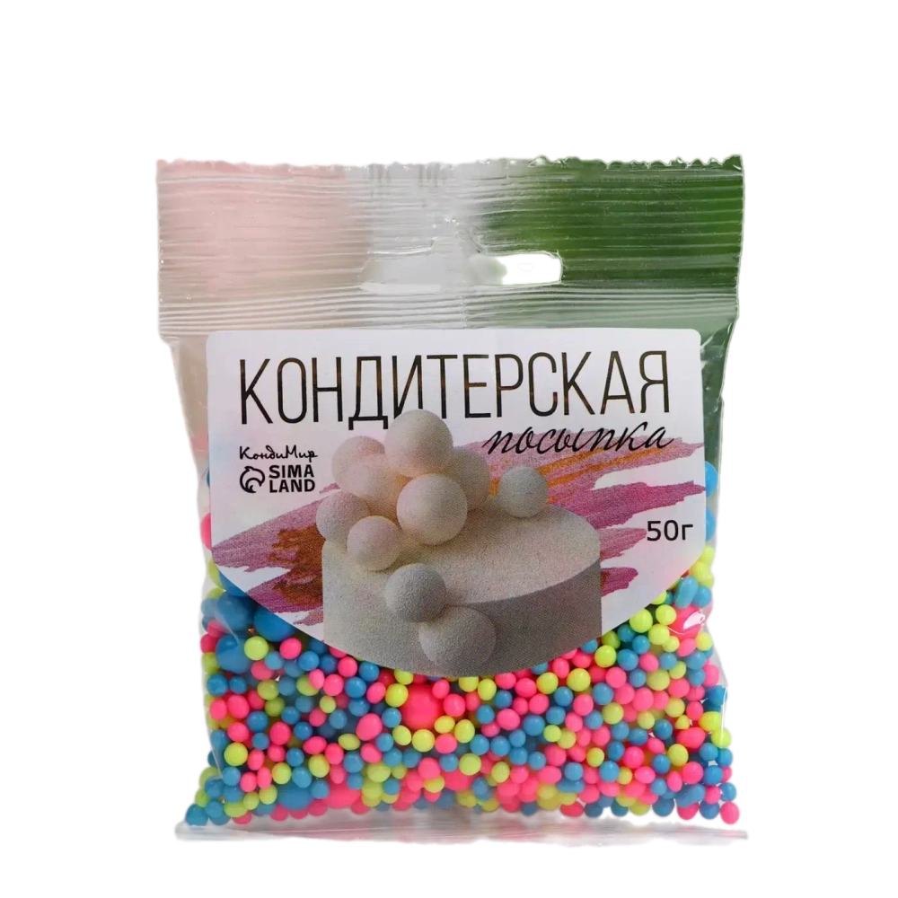 Кондитерская посыпка с эффектом неона в цветной глазури "Ультрафиолет, лимонный, розовый", 50 г
