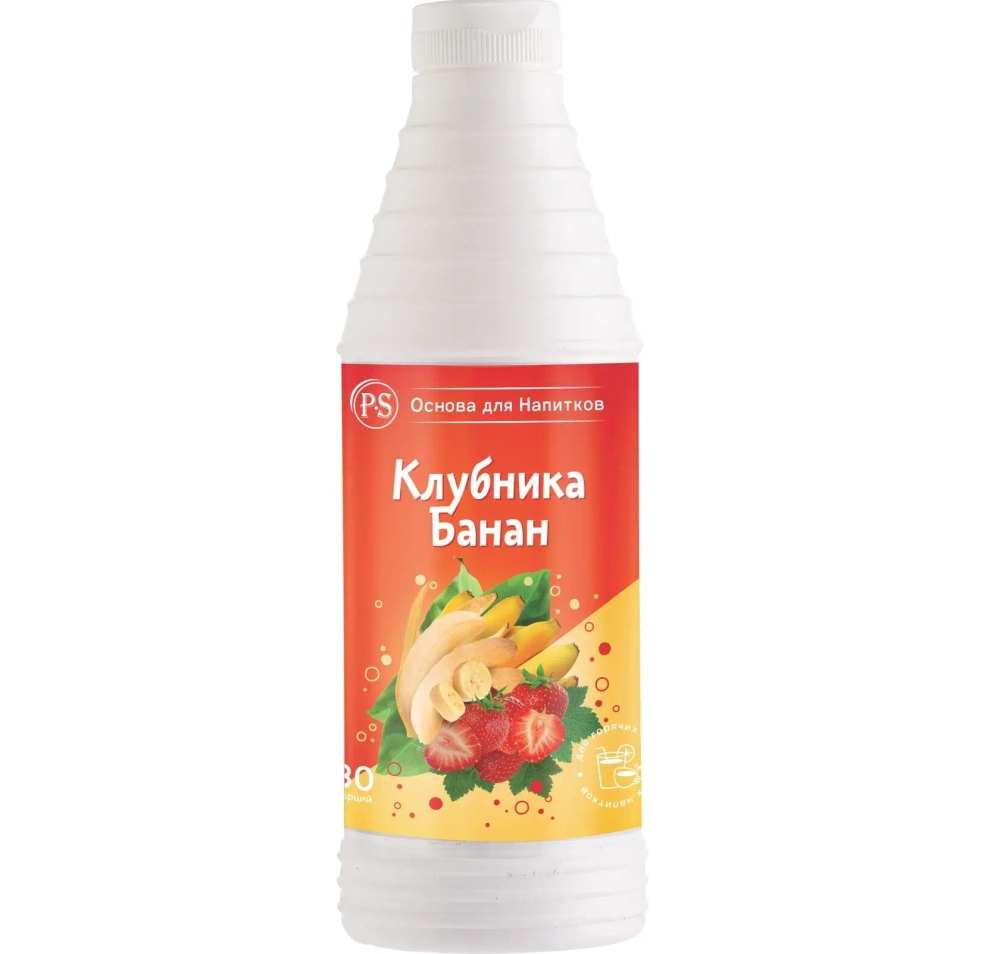 Основа для напитков "Клубника-Банан"