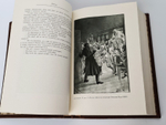 "Полное собрание сочинений А.С.Пушкина (выдающееся академическое издание)". А.С.Пушкин. 1938г. - раритет