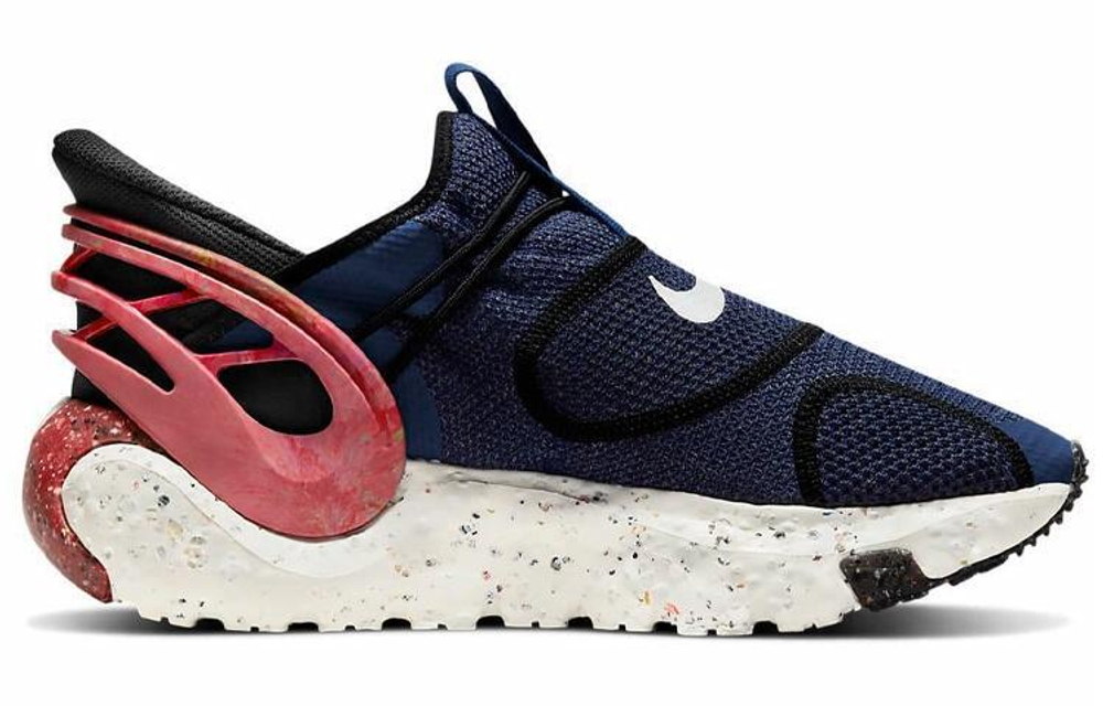 Кроссовки Nike Glide Flyease