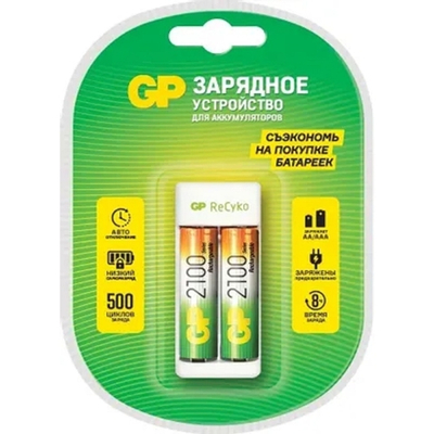 Зарядное устройство для батареек GP E211/210AAHCCS-2CR1 5/10