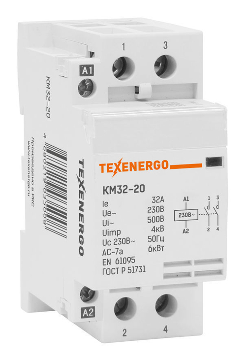 Контактор модульный КМ32-20 32А 2НO 230В Texenergo