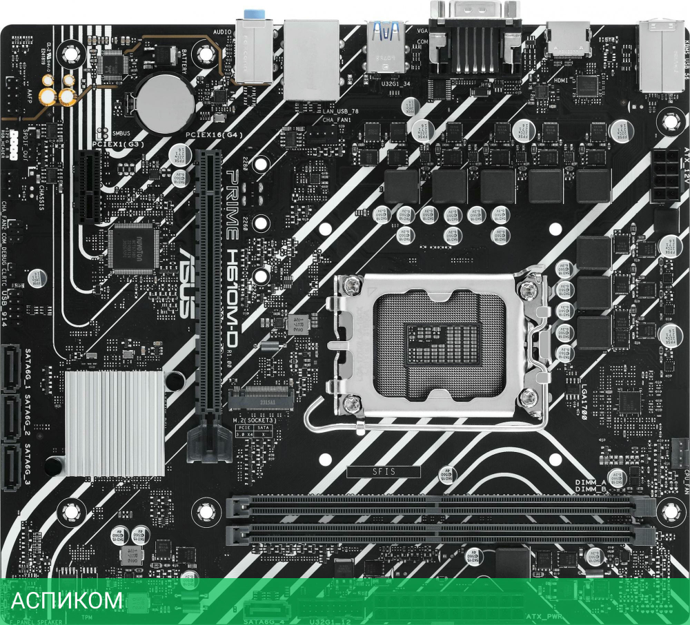 Материнская плата ASUS Prime H610M-D