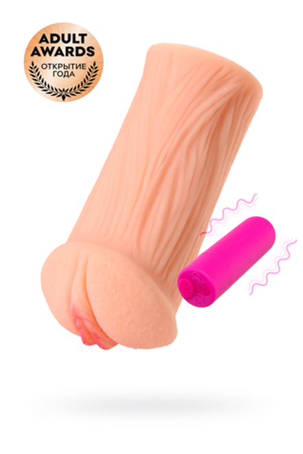 Мастурбатор реалистичный KOKOS ELEGANCE.001 с вибрацией, TPR, телесный, 16 см
