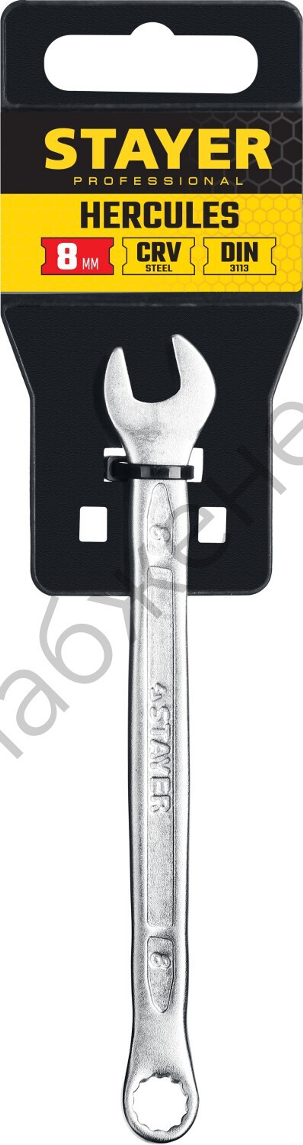 STAYER HERCULES, 8 мм, комбинированный гаечный ключ, Professional (27081-08)