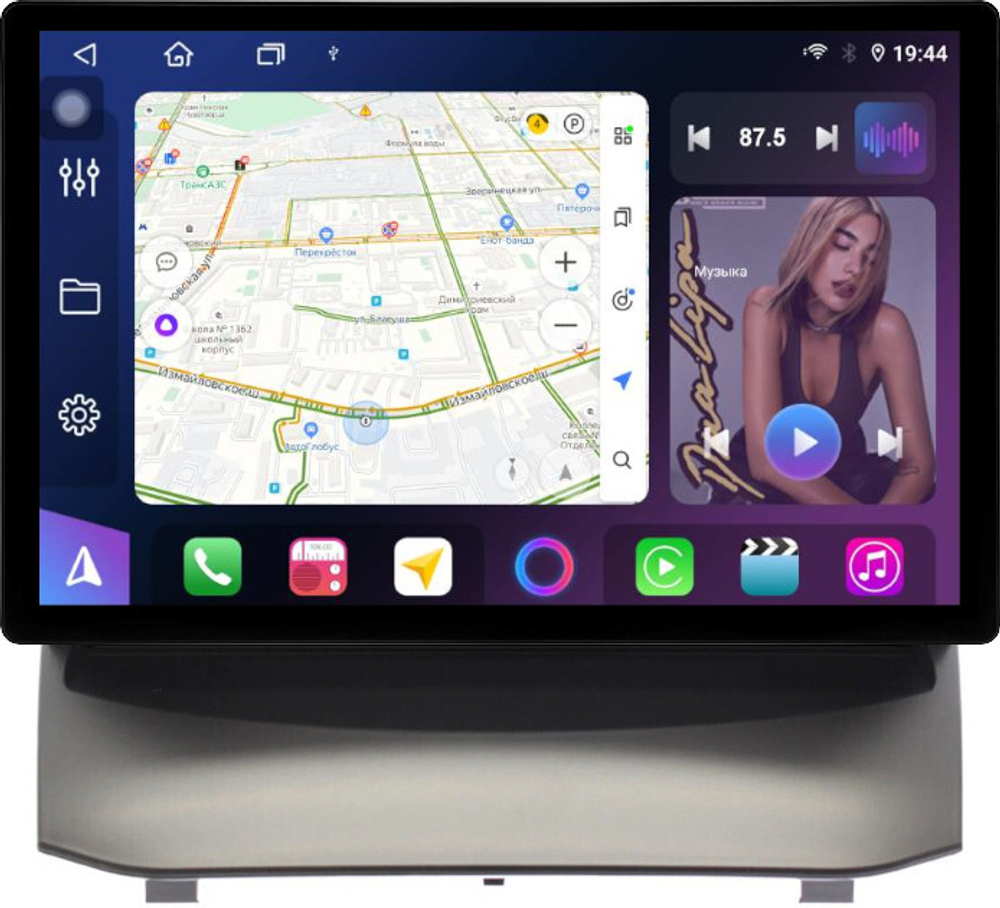 Магнитола для Ford Fiesta MK6 2012-2018 (голубой БК, рамка тип 1) - FarCar BX877 монитор 13" 2K QLED на Android 13, TS10, 6+128, CarPlay, 4G SIM-слот