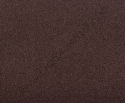 Лист шлифовальный ЗУБР ″Мастер″ универсальный на тканевой основе, водостойкий, Р40, 230х280мм, 5шт