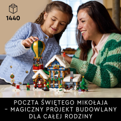 LEGO Icons/ Почтовое отделение Деда Мороза/ 10339