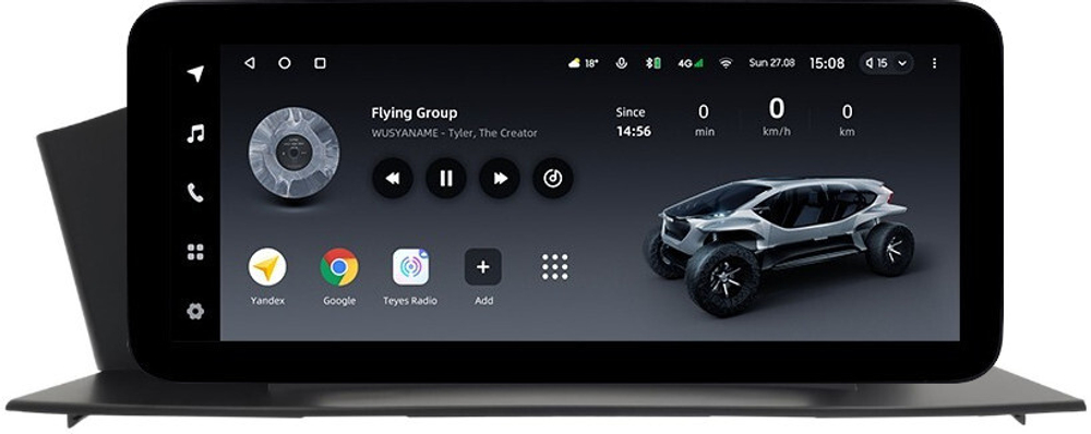 Магнитола для Honda Accord 9 2012-2017 (взамен БК, левый руль) - Teyes LUX ONE ROUND монитор 12.3" 2K QLED на Android 10, CarPlay, 4G SIM-слот