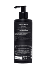 Крем Erotist для мужчин LONG STAY, продлевающий, 250 мл