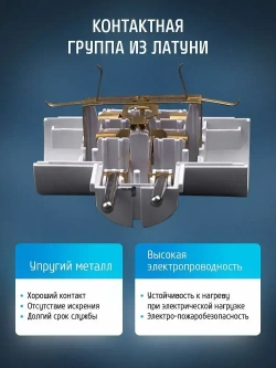 Разветвитель тройник для розетки ФОТОН, Т-образный 16А с заземлением