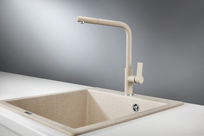 Granula 2502, ПИРИТ, СМЕСИТЕЛЬ КУХОННЫЙ