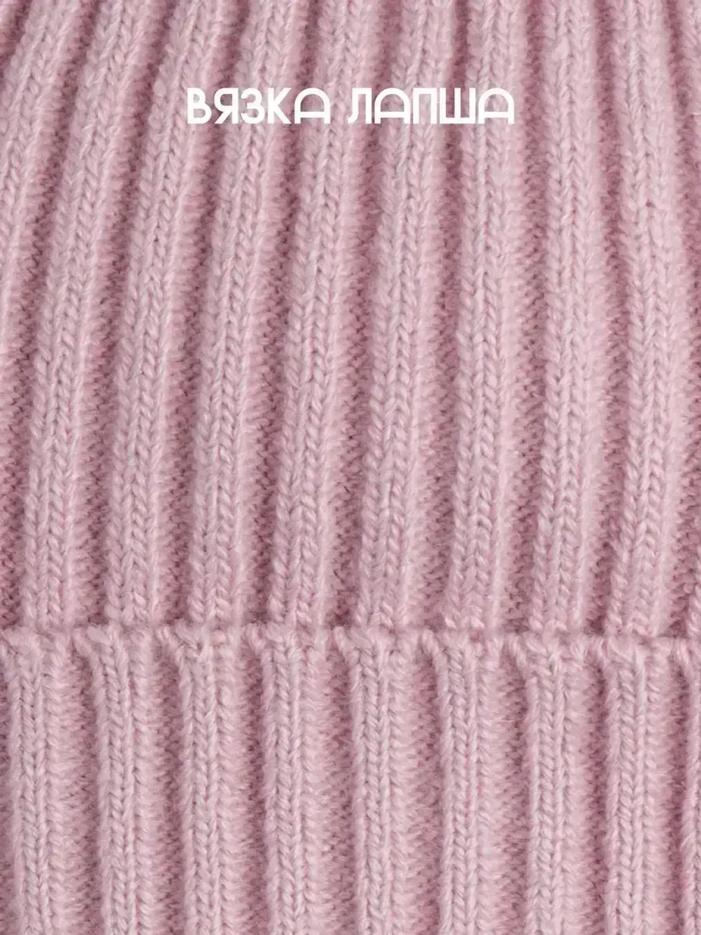 Шапка зимняя для девочки со снудом и митенками