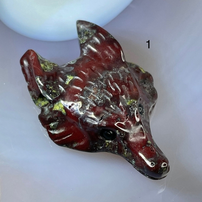 53913  Яшма Кровь Дракона Кулон Бусина Лиса 25*38мм