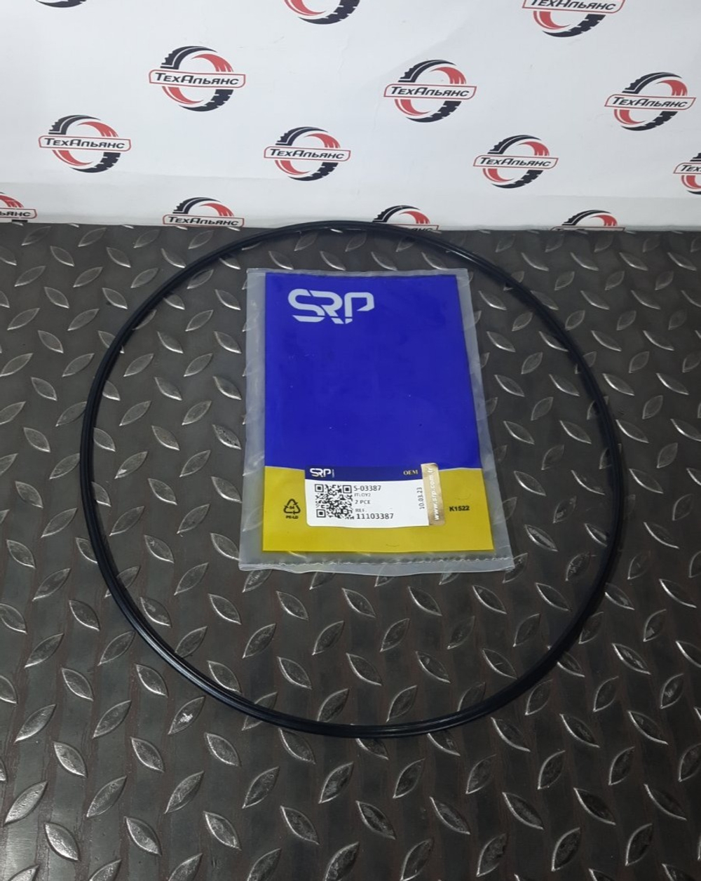 Уплотнение поршня 11103387