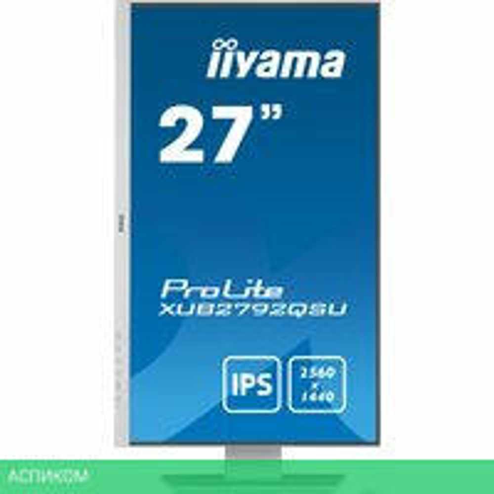 Монитор Iiyama ProLite XUB2792QSU-W5