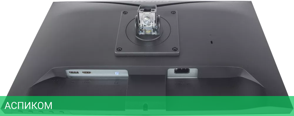 Монитор Iiyama ProLite XUB2293HS-B5