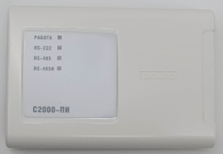 Преобразователь интерфейсов RS-232/RS-485 BOLID С2000-ПИ в1.02  (АЦДР.426469.019 ЭТ), повторитель интерфейса RS-485 с гальванической развязкой