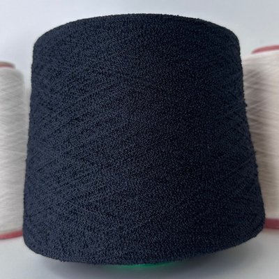 SILK BOUCLETTE - Botto Giuseppe; 65% шелк, 35% п/а; 800м/100гр, (0/8000); букле; col. NERO; S717