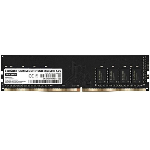 Модуль памяти DIMM DDR4 16Gb, 2666Mhz, ExeGate HiPower (EX287014RUS)