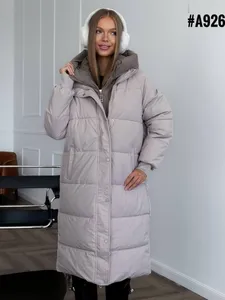 Пуховик А926-1 Фабрика Моды