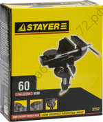 STAYER HERCULES 60 мм, Настольные тиски для точных работ (3252)
