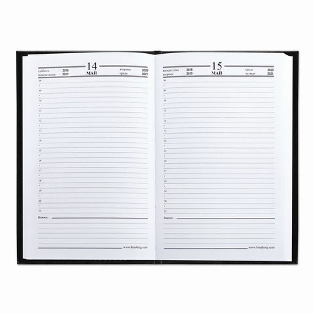 Ежедневник датированный на 4 года А5 145х215 мм BRAUBERG бумвинил 192 л., черный, 126543