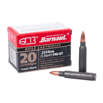 Патрон 5,56х45 БПЗ оболочка 3,56 г, лакированное покрытие., коробка 20 шт.