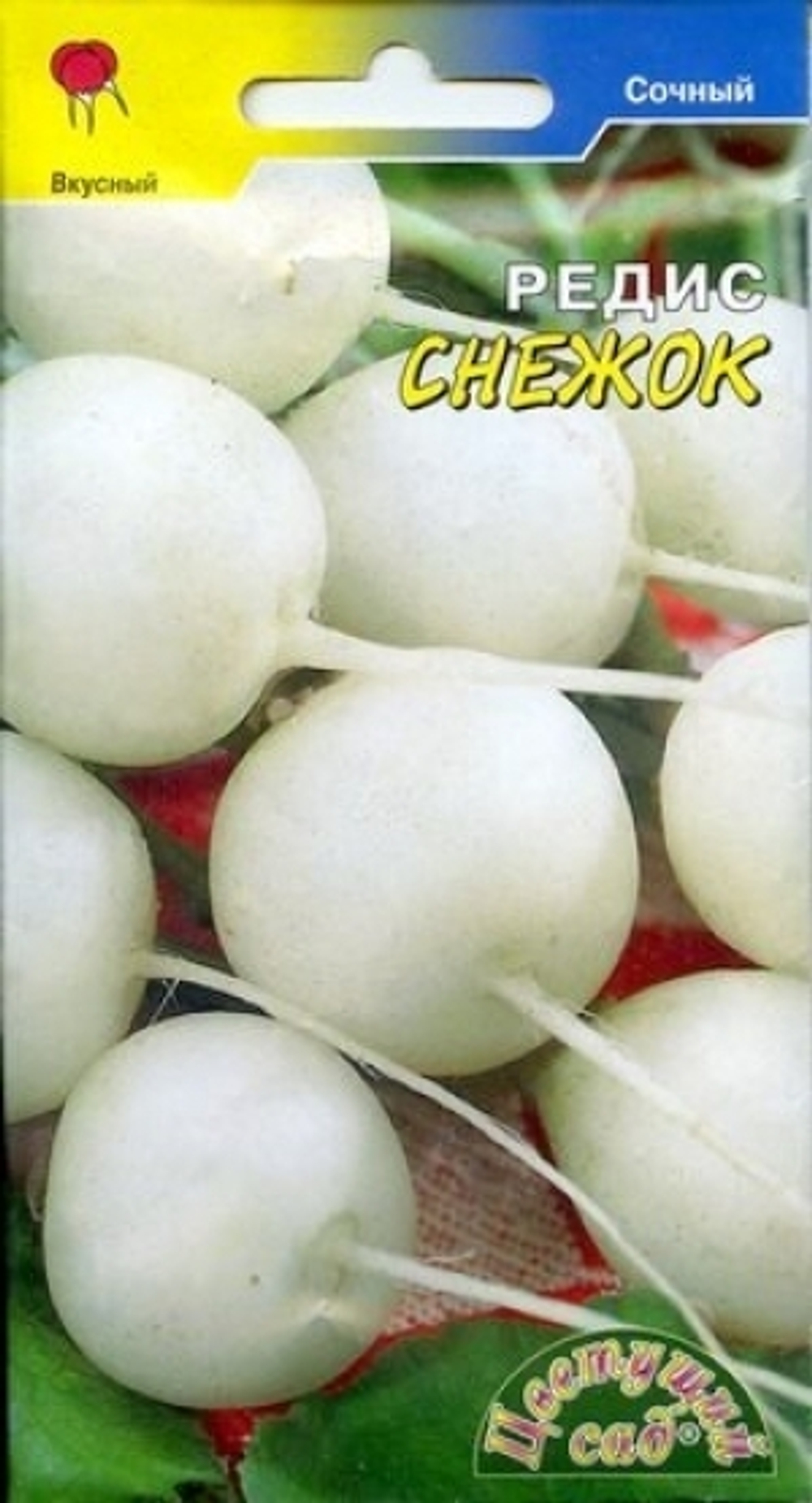 Редис Снежок 2г (Сиб.сад)