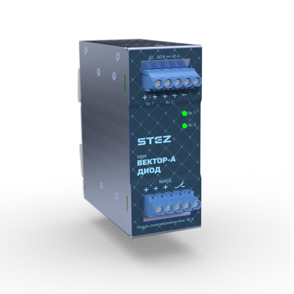 ВЕКТОР-А-Диод-24DC/2х20/1х40