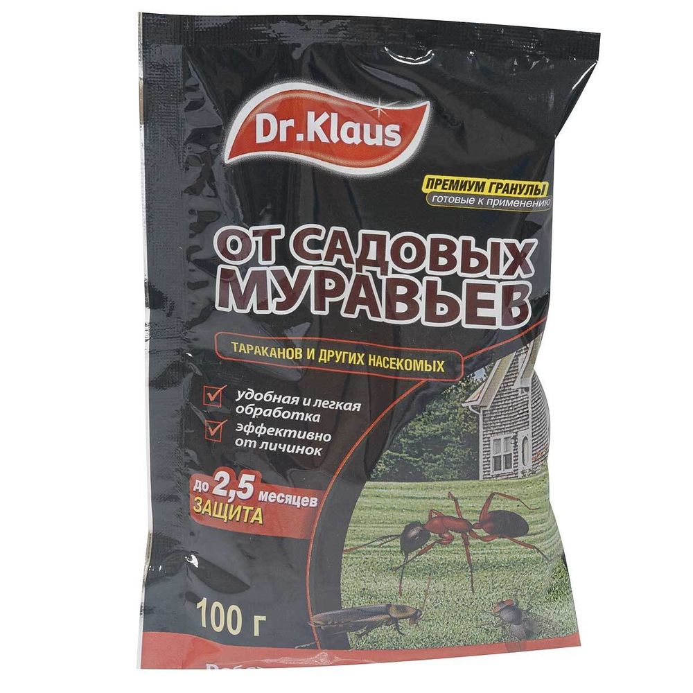 Dr.Klaus Гранулы от муравьев и др.насекомых (тараканов, мух) 100 гр