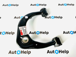 Рычаг подвески SH AUTO PARTS SH-05195, 48630-04020 передний левый верхний