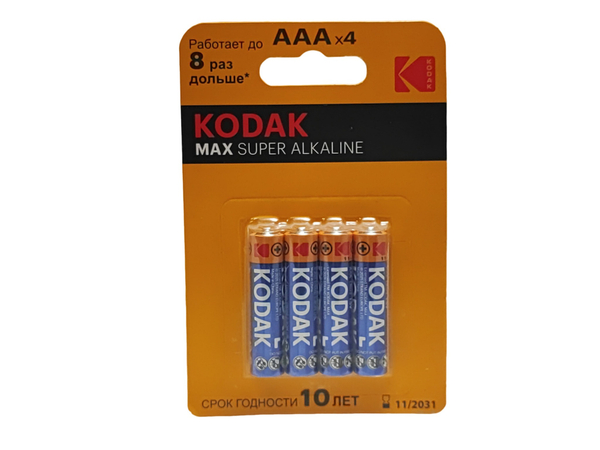 Элемент питания KODAK LR03  MAX bulk