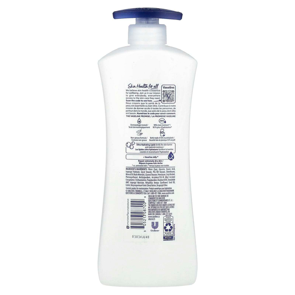 Vaseline, Intensive Care ™, улучшенный восстанавливающий лосьон, без запаха, 600 мл (20,3 жидк. унц.)