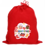 Мешок подарочный 24х30 см «Подарочек»