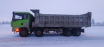 Shacman (Shaanxi) SX* 8x4 Самосвал SX33186V366 (Дизельный, 11,6 л, 423 л.с., МТ)
