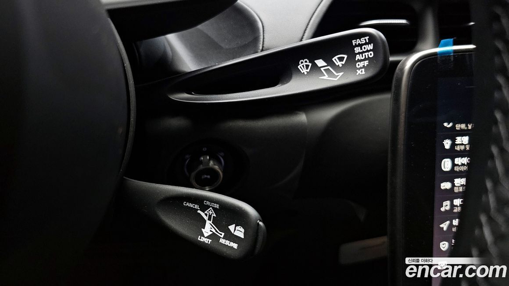 McLaren 아투라 3.0 Coupe (12.2023)