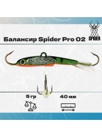 Балансир рыболовный Pro 02 5гр, 40мм, цвет 29