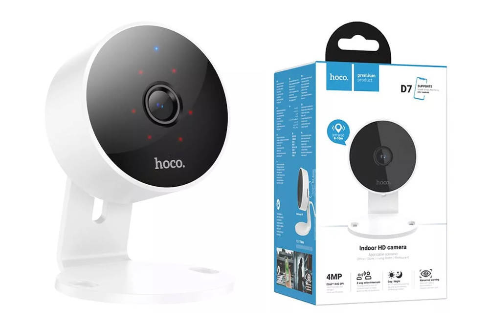 IP-камера HOCO D7 Indoor HD camera (белый)