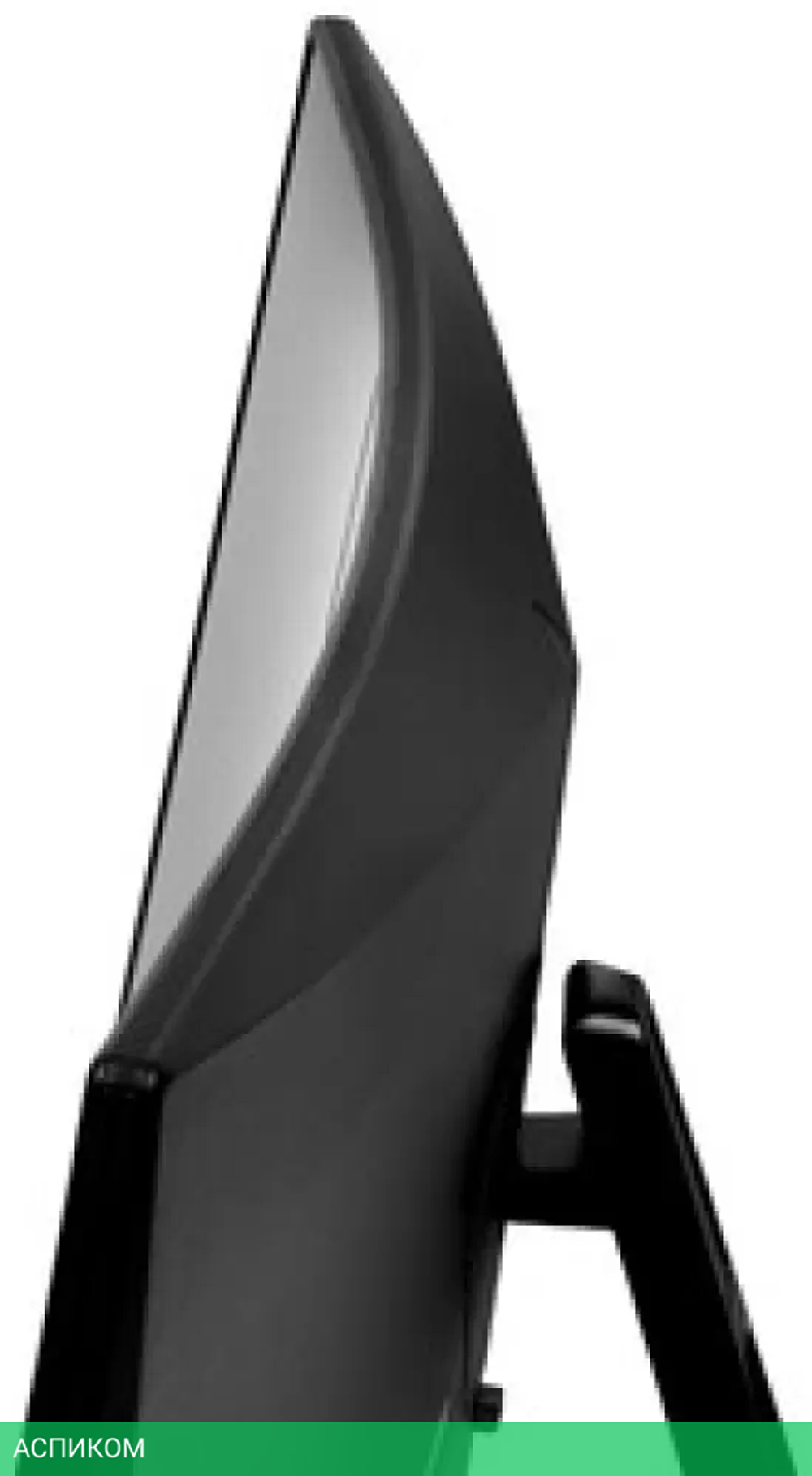 Игровой монитор Titan Army N27SH2