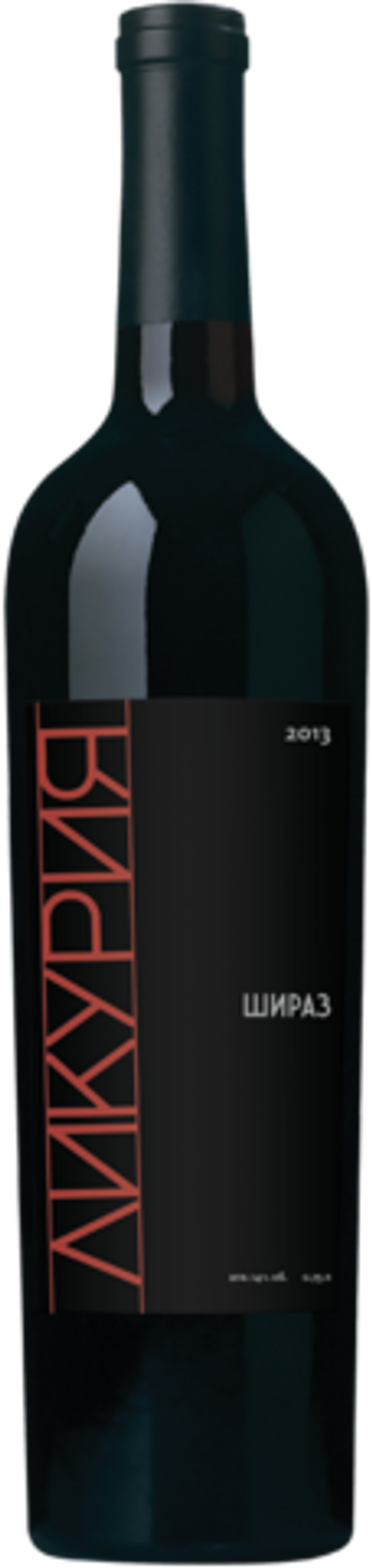 Вино Лефкардия Ликурия Шираз