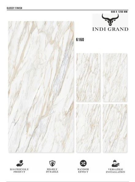 Керамогранит glossy №2 60х120, 6160