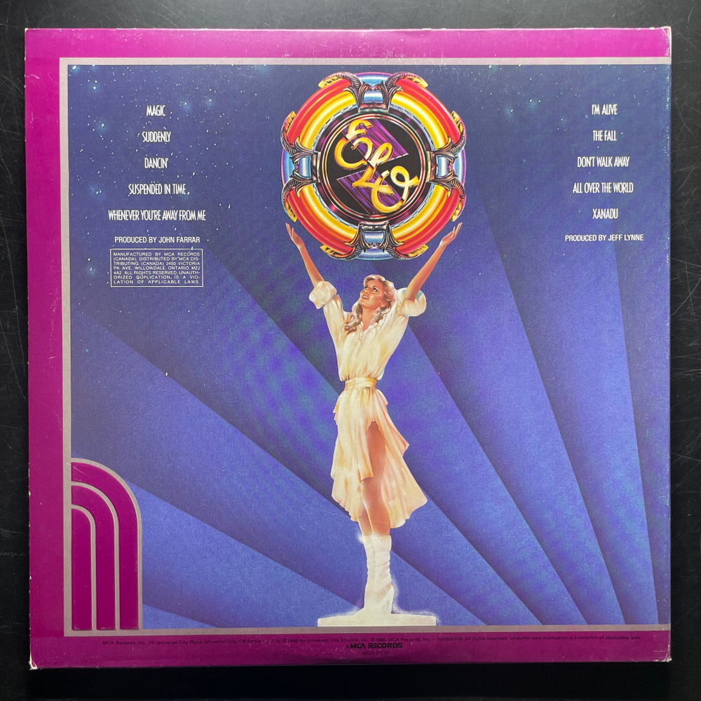 Xanadu - Original Motion Picture Soundtrack (Канада 1980г.)
