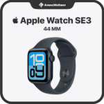 Apple Watch SE 3 2025, 44mm