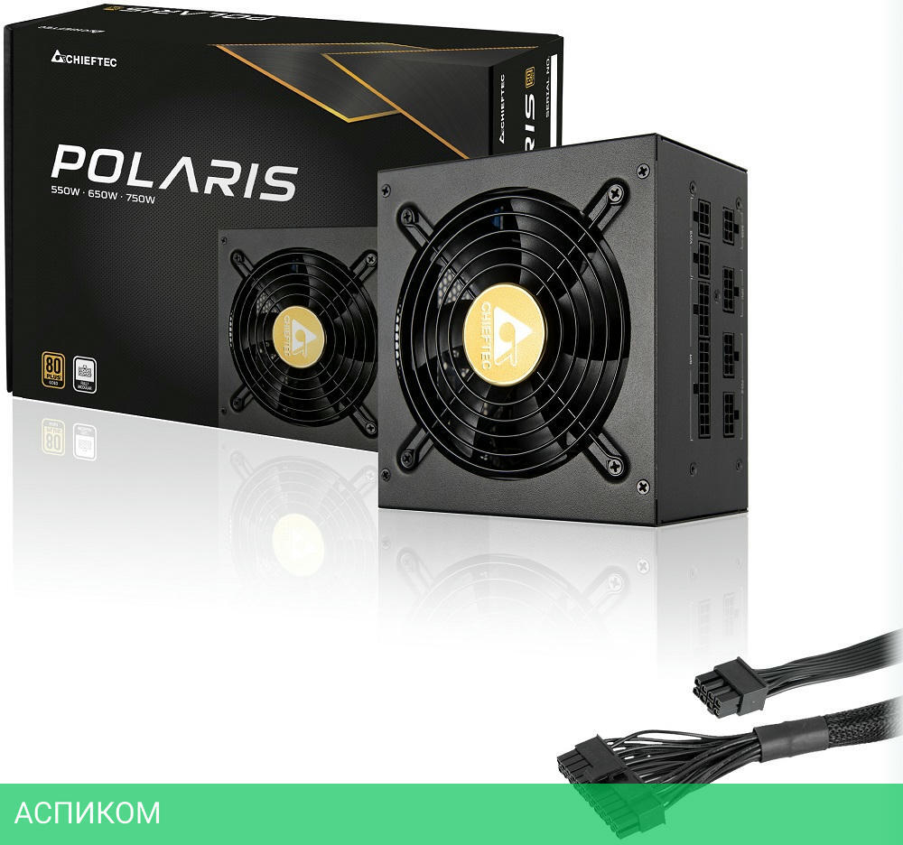 Блок питания Chieftec Polaris 750W (PPS-750FC)