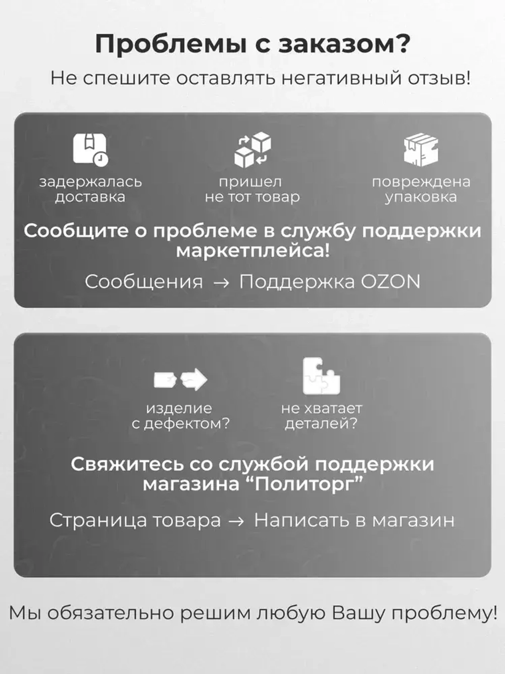 Стяжки хомуты нейлоновые пластиковые зеленые 5*300 Fortisflex, в 1 упаковке 100 шт