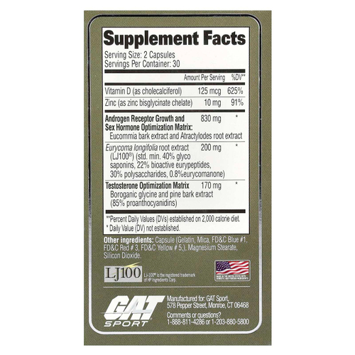 GAT, Testrol® Platinum, повышающий уровень тестостерона премиального качества, 60 капсул