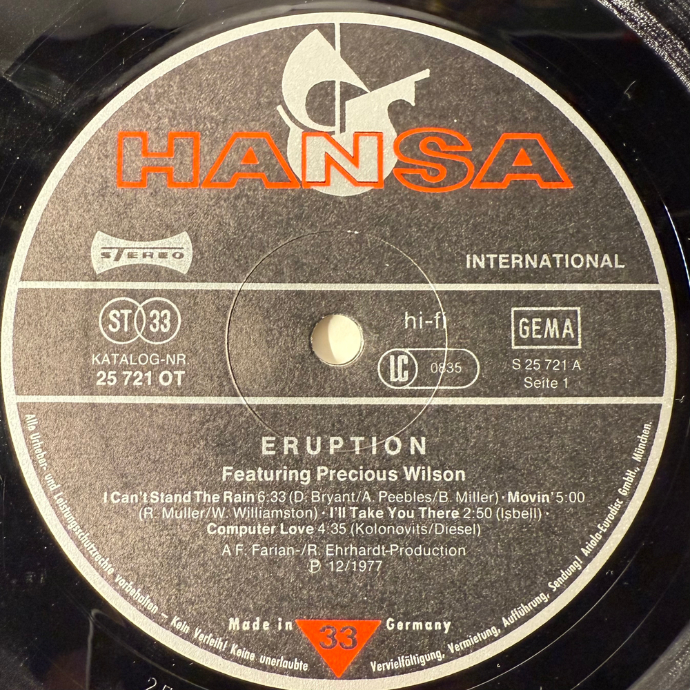 Eruption – Eruption (Германия 1971г.)