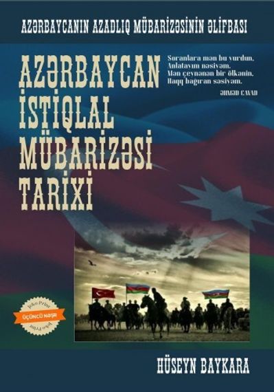Azәrbaycan istiqlal mübarizәsi tarixi